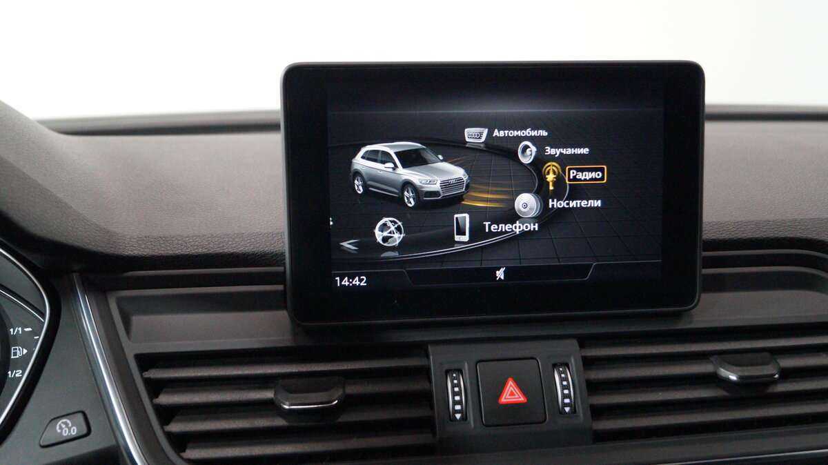 Купить Audi Q5 с пробегом. Фото: #14