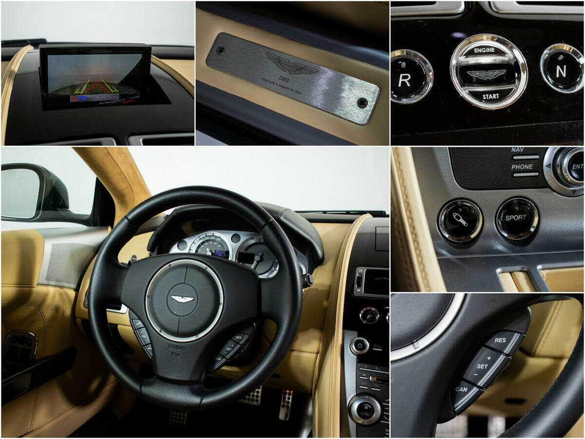 Купить Aston Martin DB9 с пробегом. Фото: #15