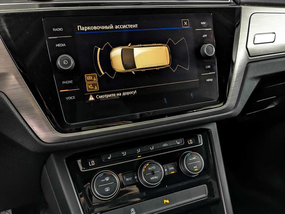 Купить Volkswagen Touran с пробегом. Фото: #21
