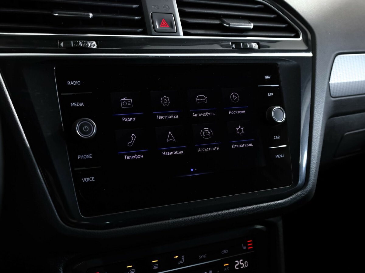 Купить Volkswagen Tiguan с пробегом. Фото: #12