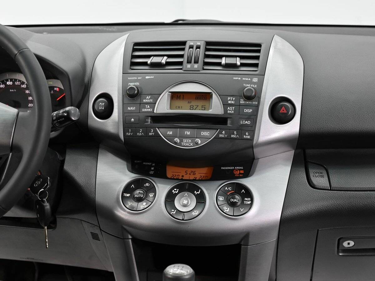 Купить Toyota RAV4 с пробегом. Фото: #8