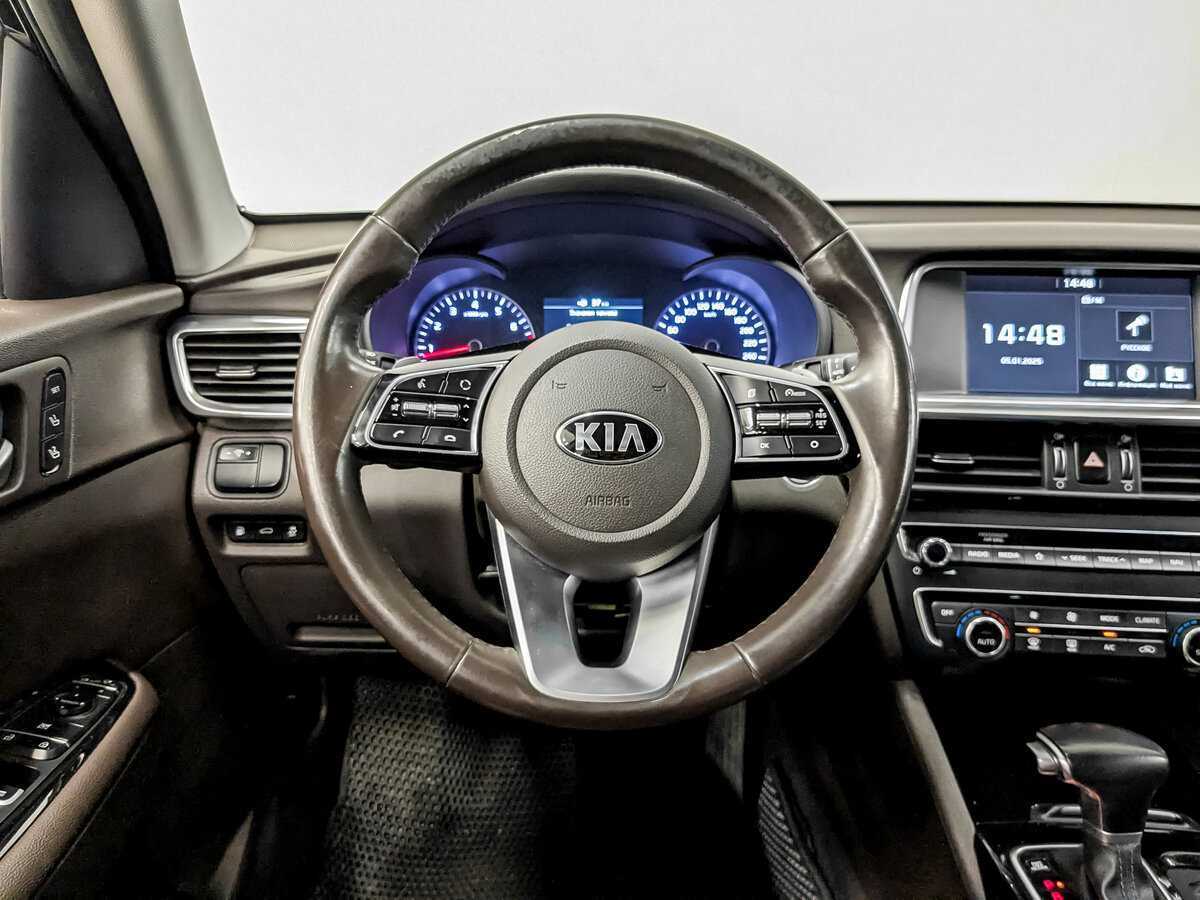 Купить Kia Optima с пробегом. Фото: #21