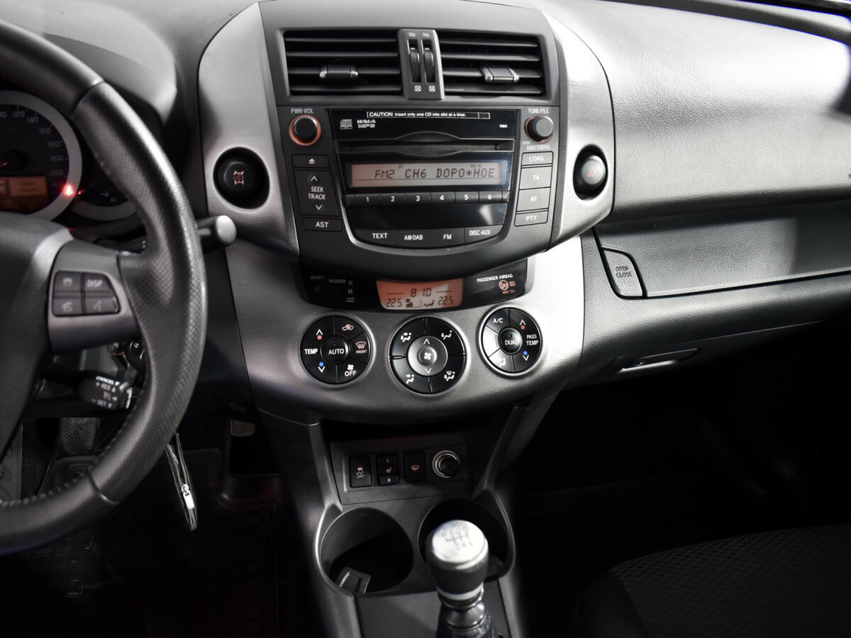 Купить Toyota RAV4 с пробегом. Фото: #18