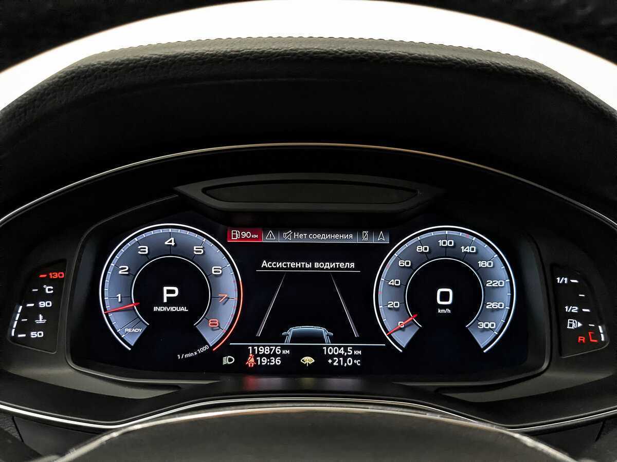 Купить Audi A7 с пробегом. Фото: #15