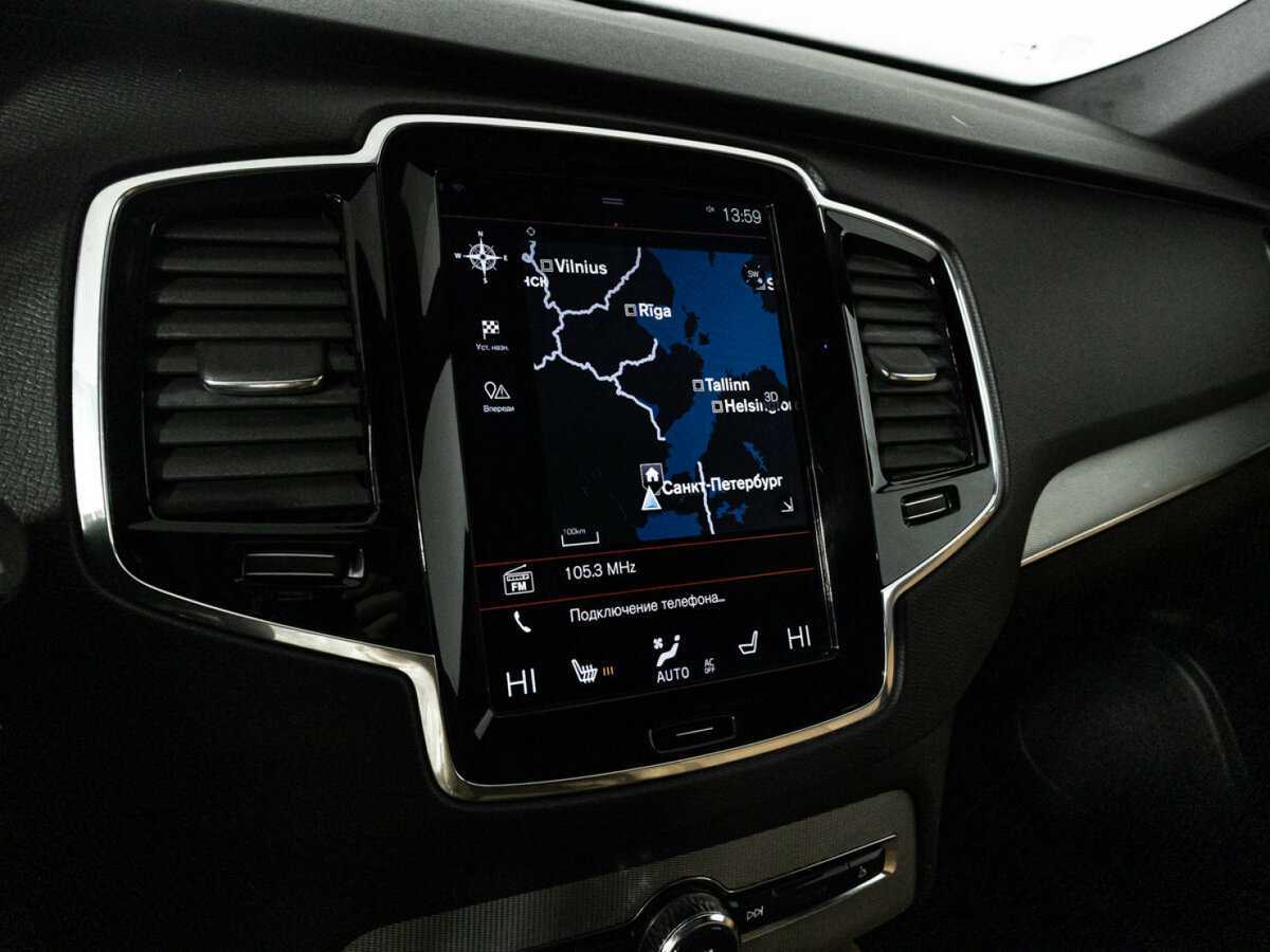 Купить Volvo XC90 с пробегом. Фото: #20
