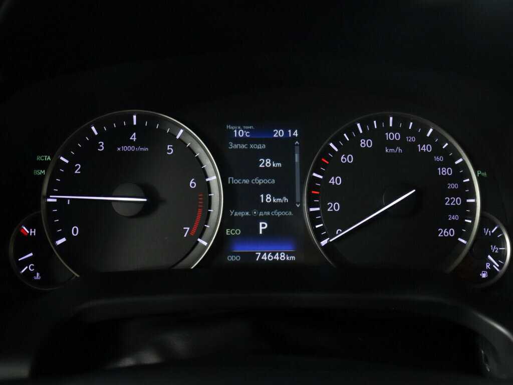 Купить Lexus RX с пробегом. Фото: #8