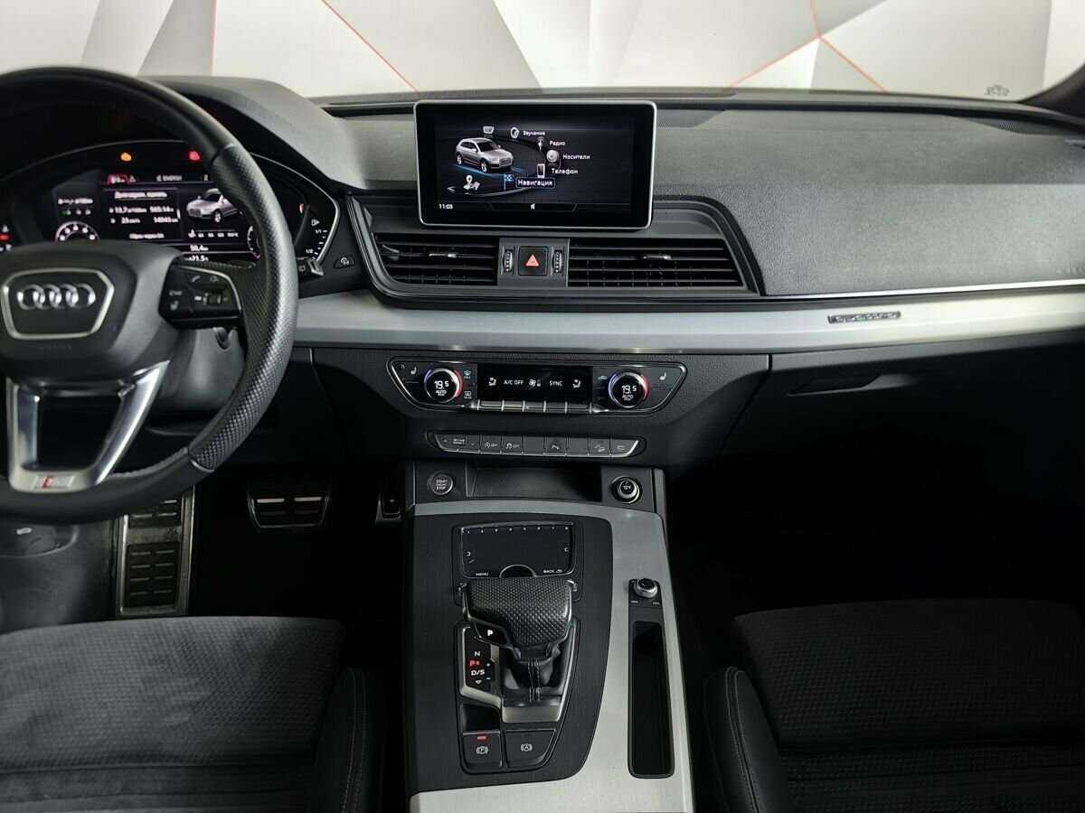 Купить Audi Q5 с пробегом. Фото: #10