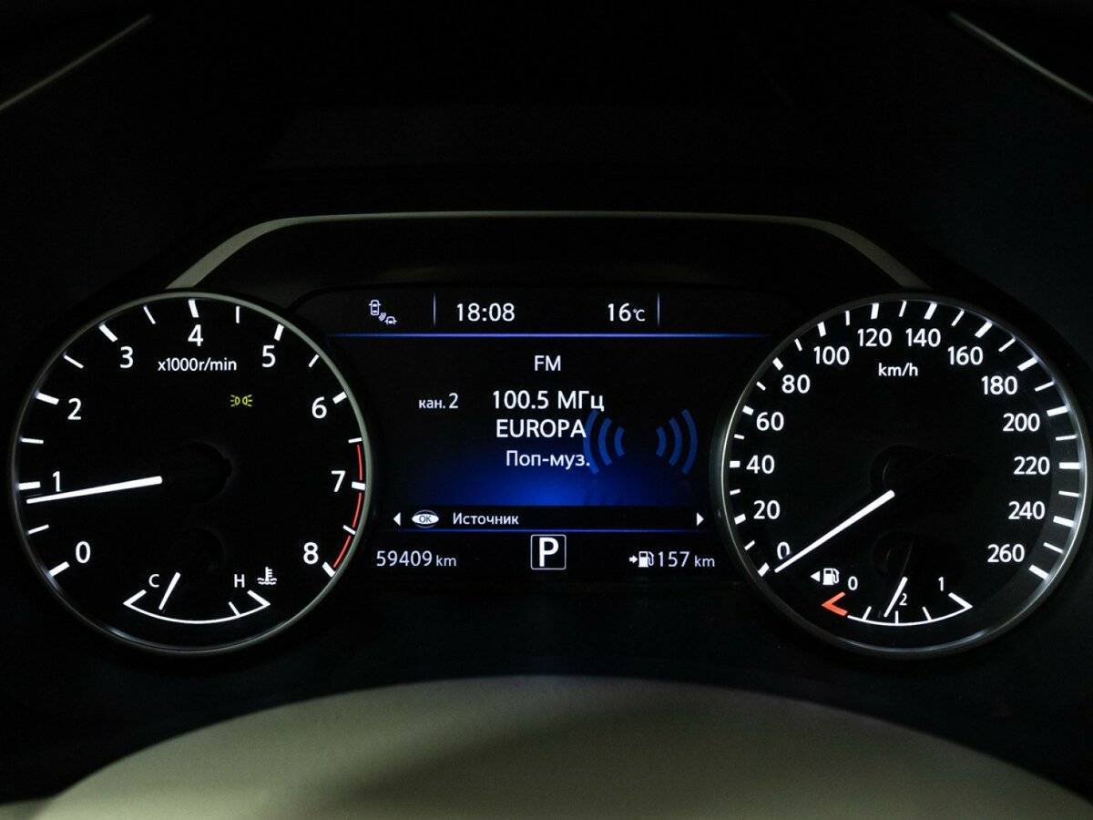 Купить Nissan Murano с пробегом. Фото: #11
