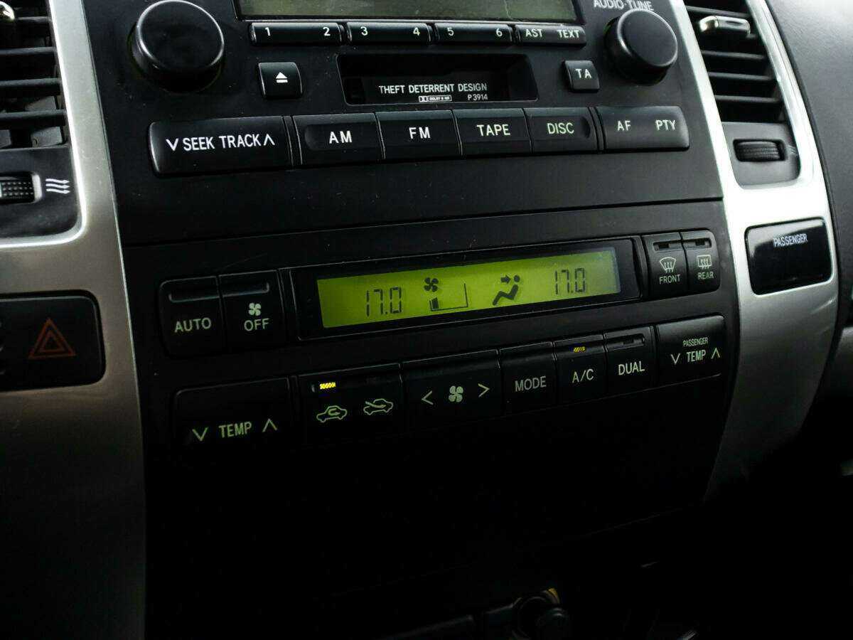 Купить Toyota Land Cruiser Prado с пробегом. Фото: #14