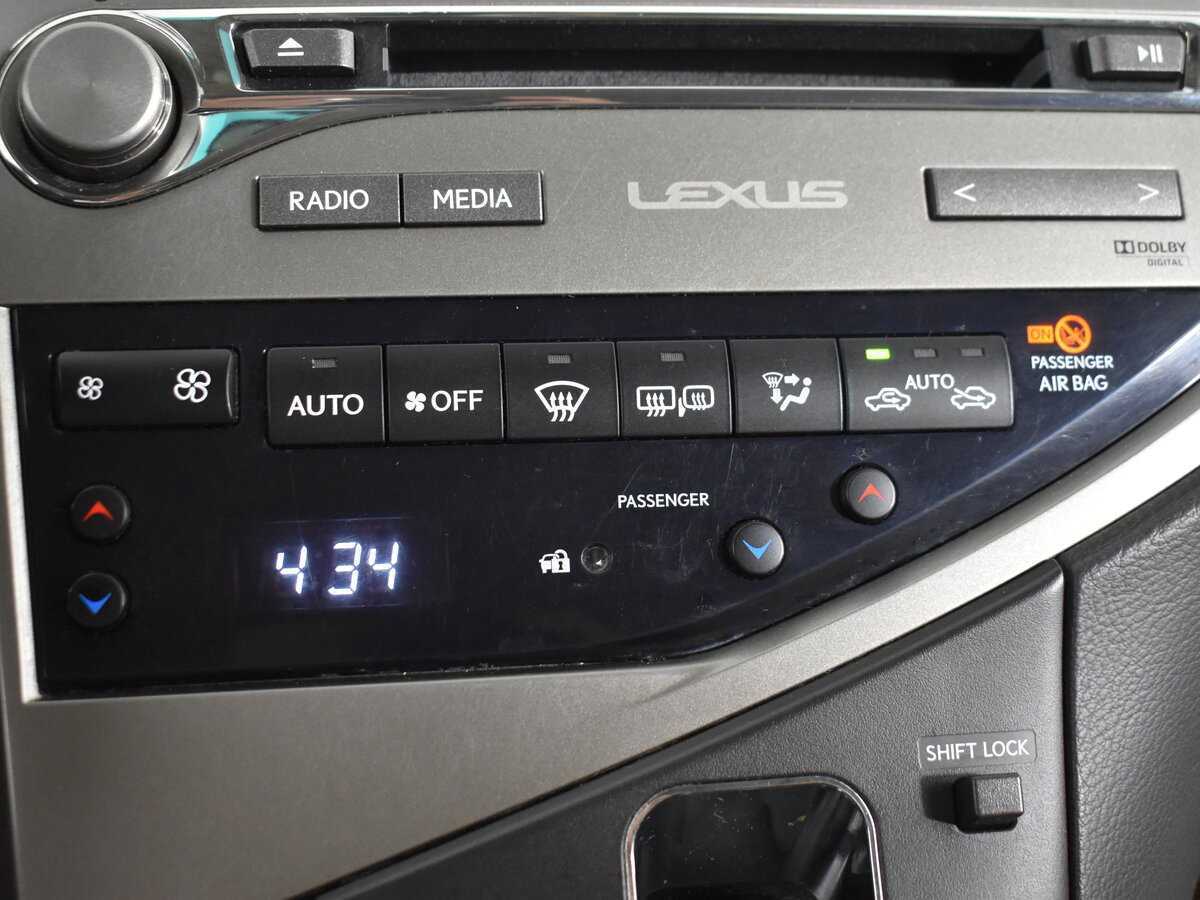 Купить Lexus RX с пробегом. Фото: #17