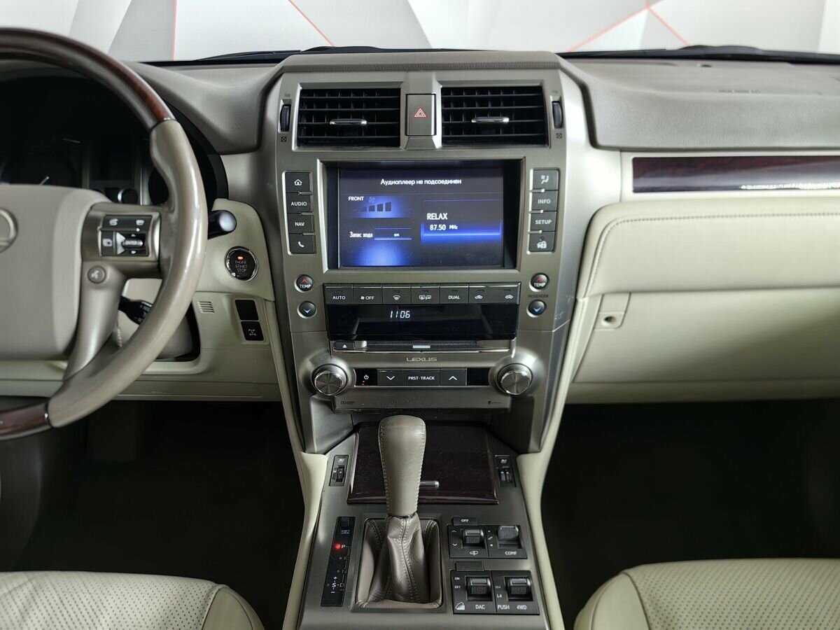 Купить Lexus GX с пробегом. Фото: #10