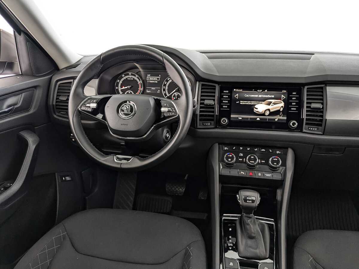 Купить Skoda Kodiaq с пробегом. Фото: #15