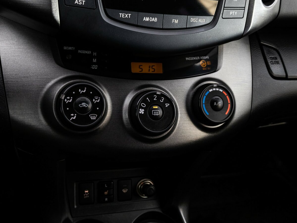 Купить Toyota RAV4 с пробегом. Фото: #13