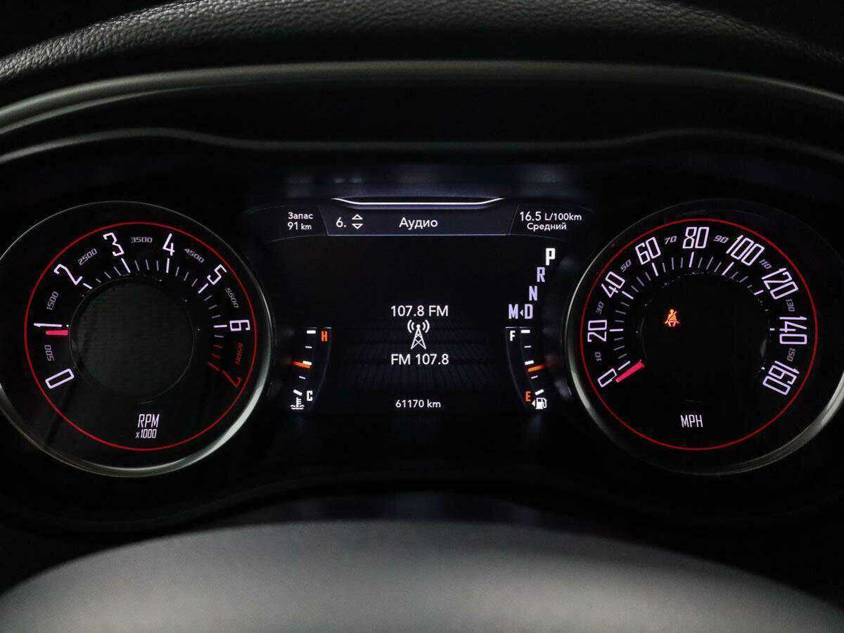 Купить Dodge Challenger с пробегом. Фото: #8