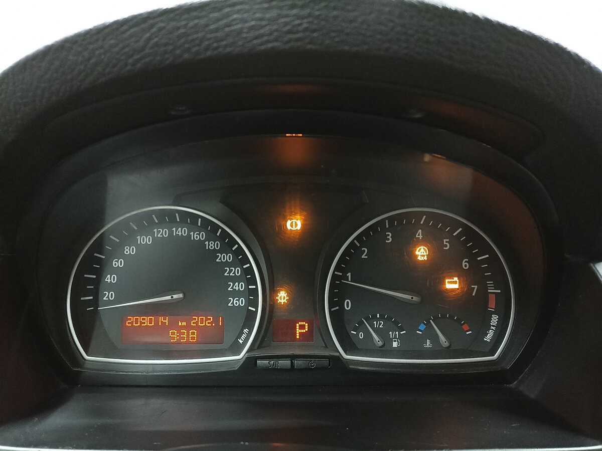 Купить BMW X3 с пробегом. Фото: #12