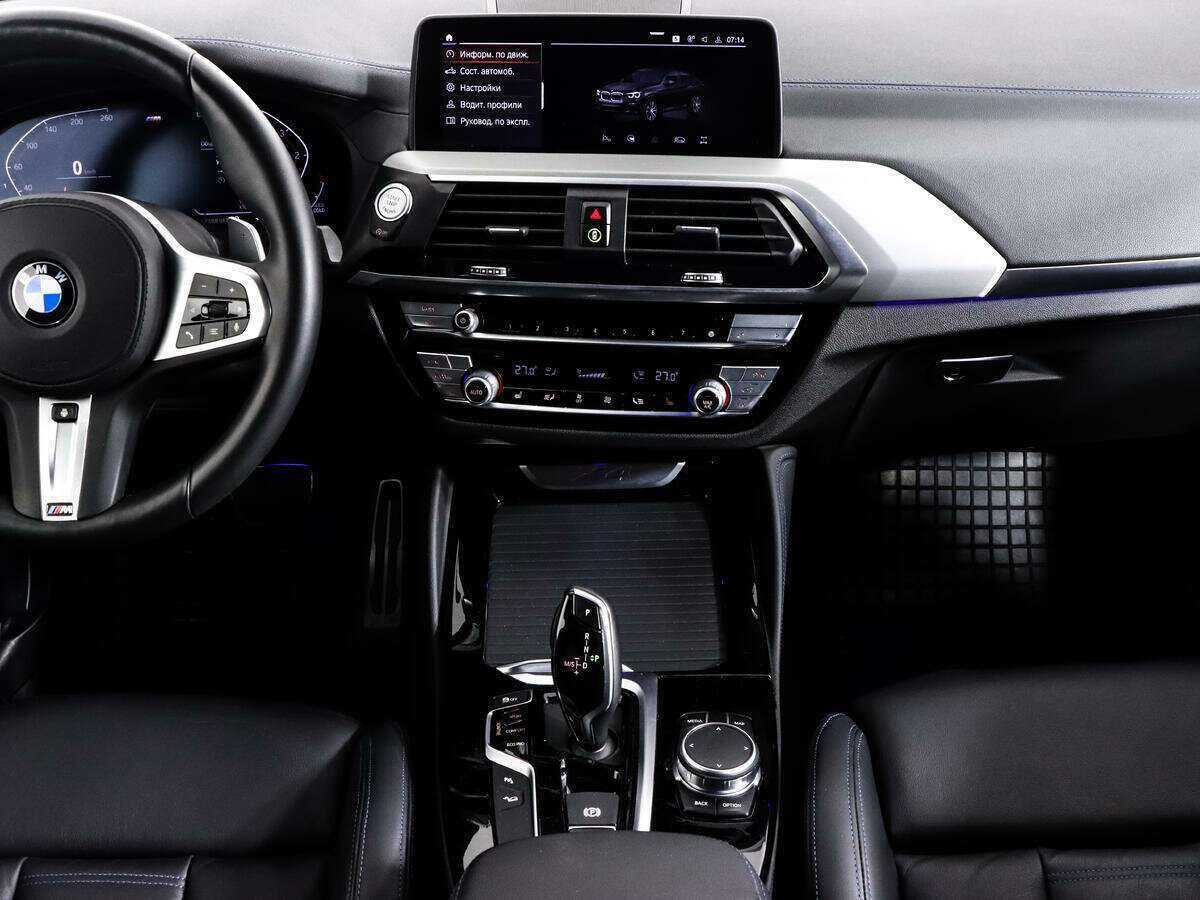 Купить BMW X4 с пробегом. Фото: #12