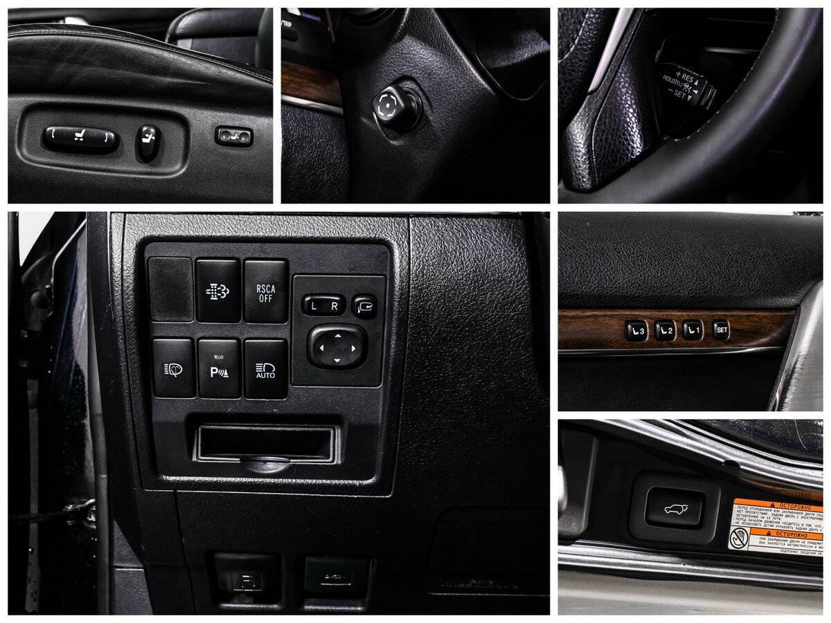 Купить Toyota Land Cruiser с пробегом. Фото: #15