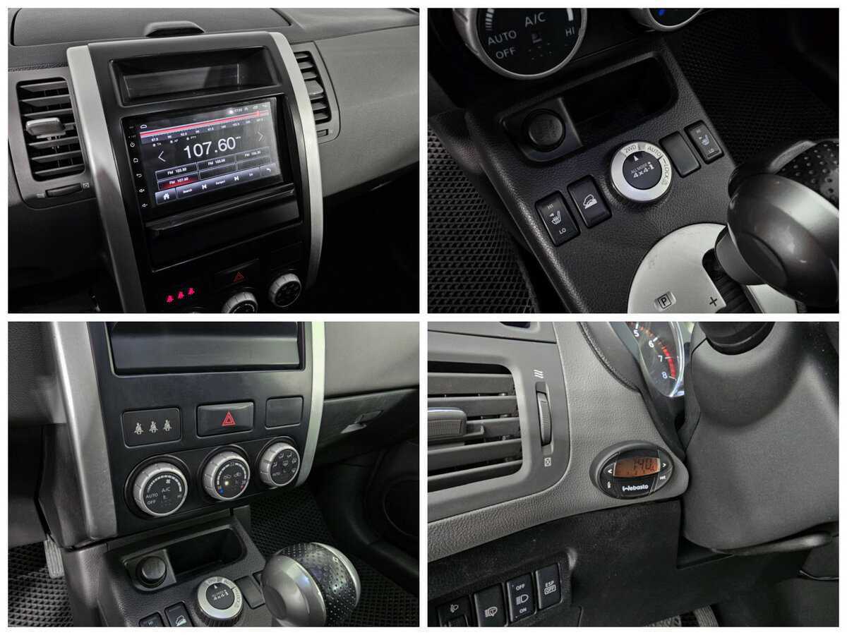 Купить Nissan X-Trail с пробегом. Фото: #12
