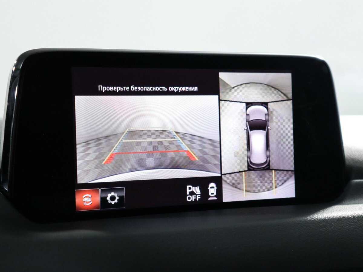 Купить Mazda CX-5 с пробегом. Фото: #23