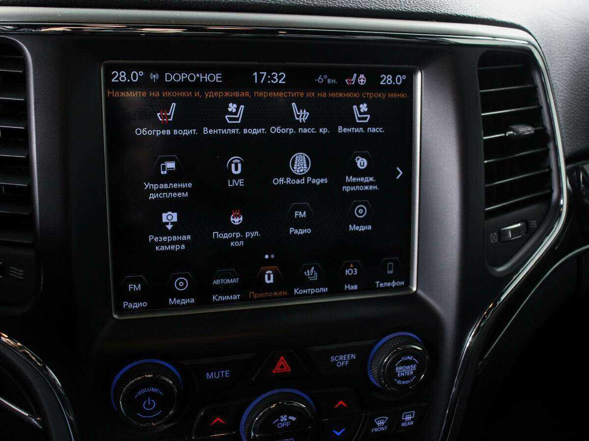 Купить Jeep Grand Cherokee с пробегом. Фото: #17