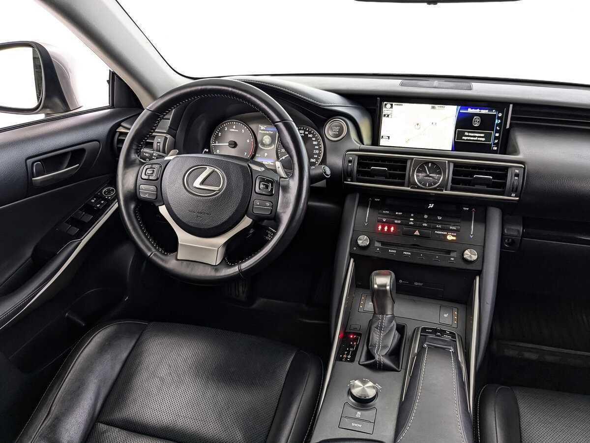 Купить Lexus IS с пробегом. Фото: #21