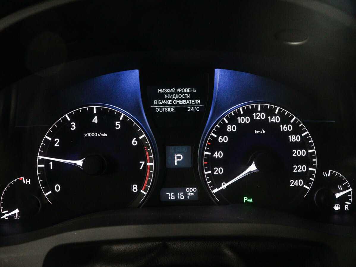Купить Lexus RX с пробегом. Фото: #9