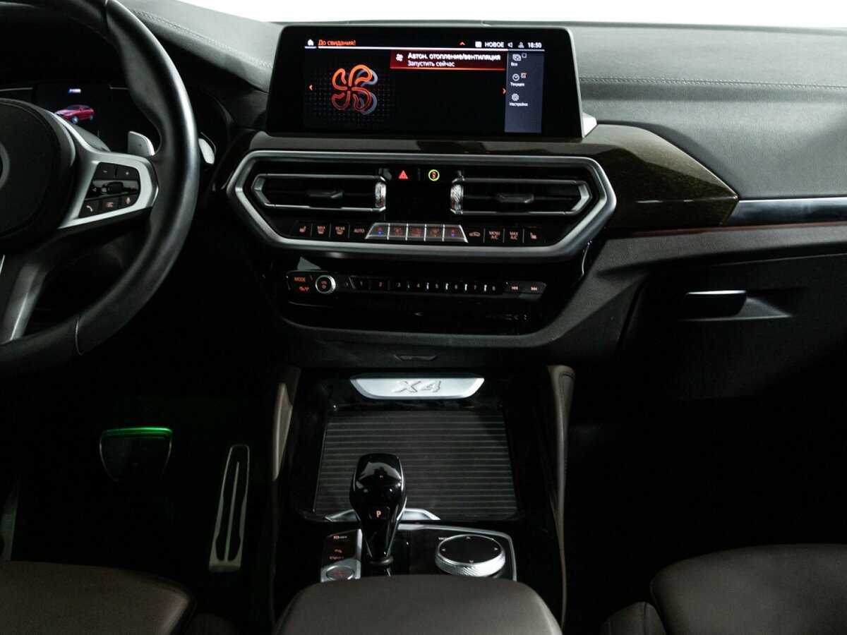Купить BMW X4 с пробегом. Фото: #13