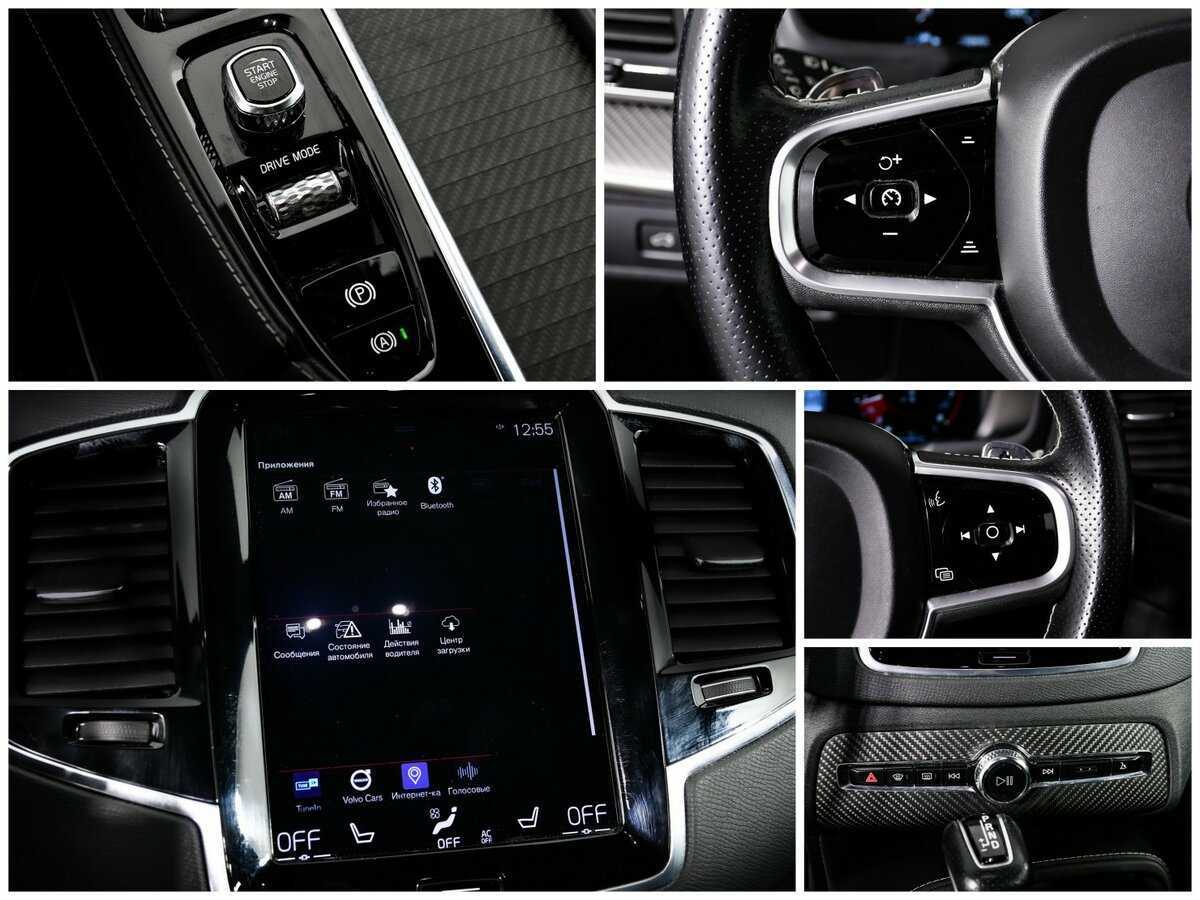 Купить Volvo XC90 с пробегом. Фото: #13