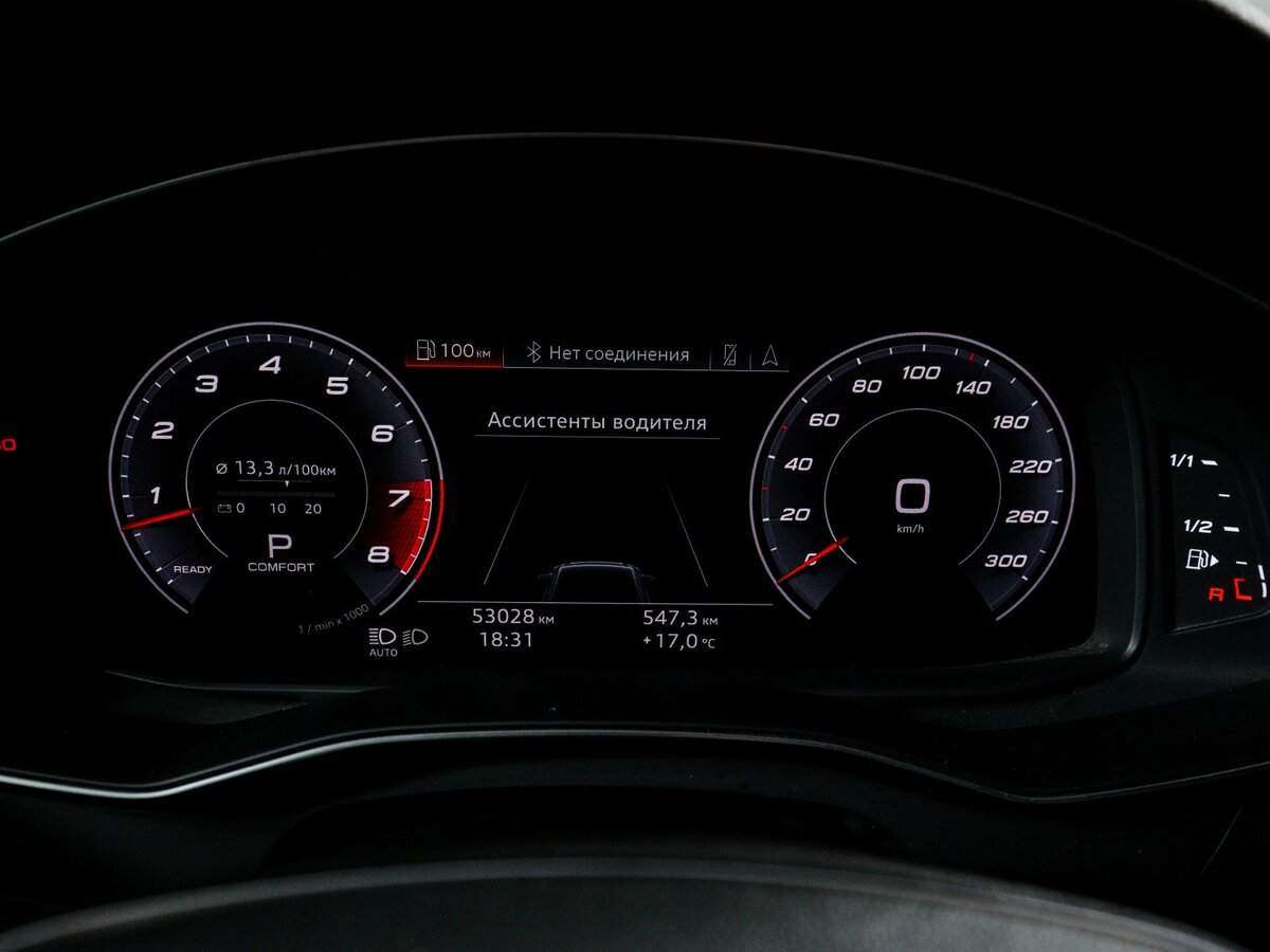 Купить Audi A6 с пробегом. Фото: #10
