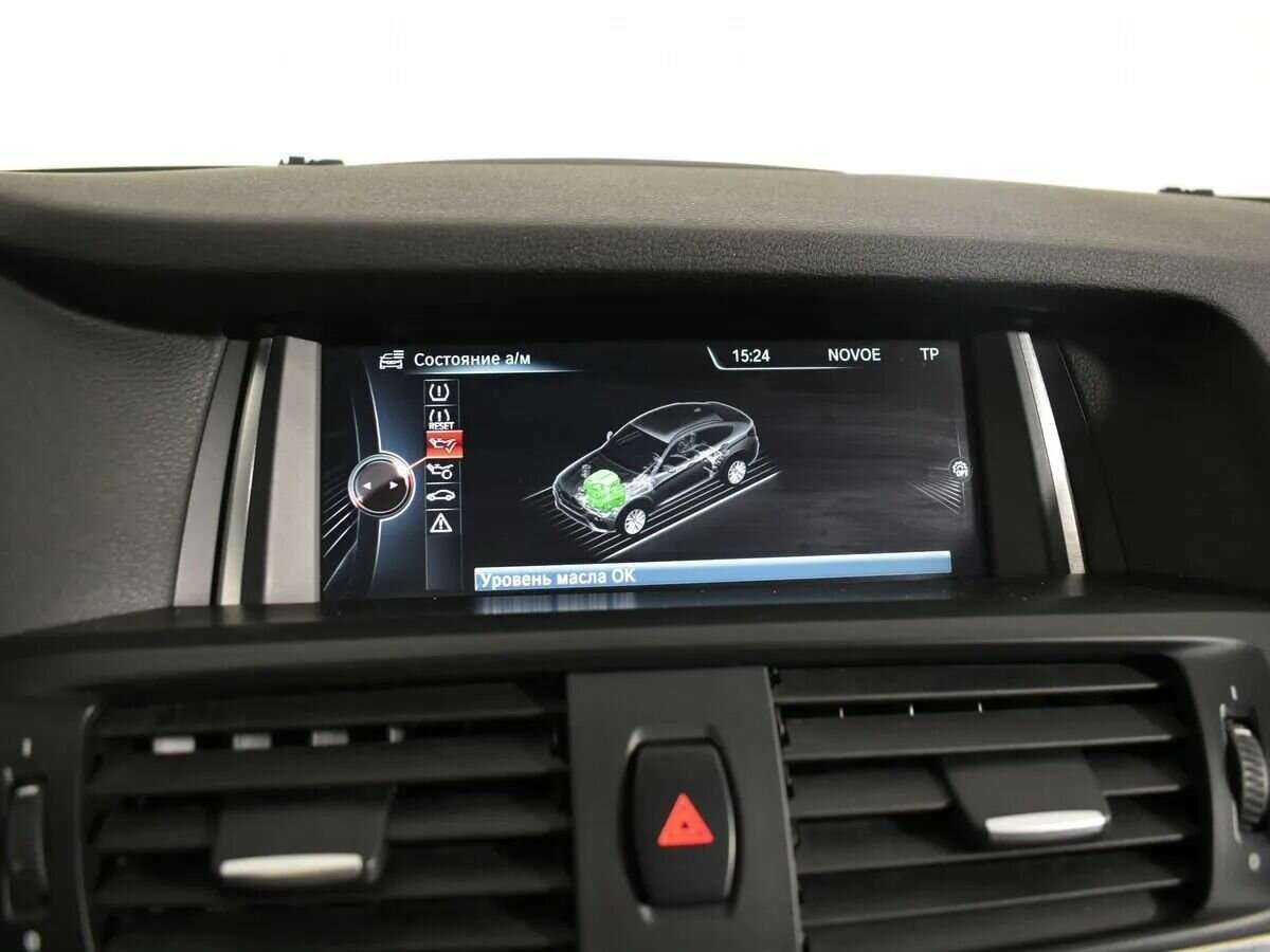 Купить BMW X4 с пробегом. Фото: #16