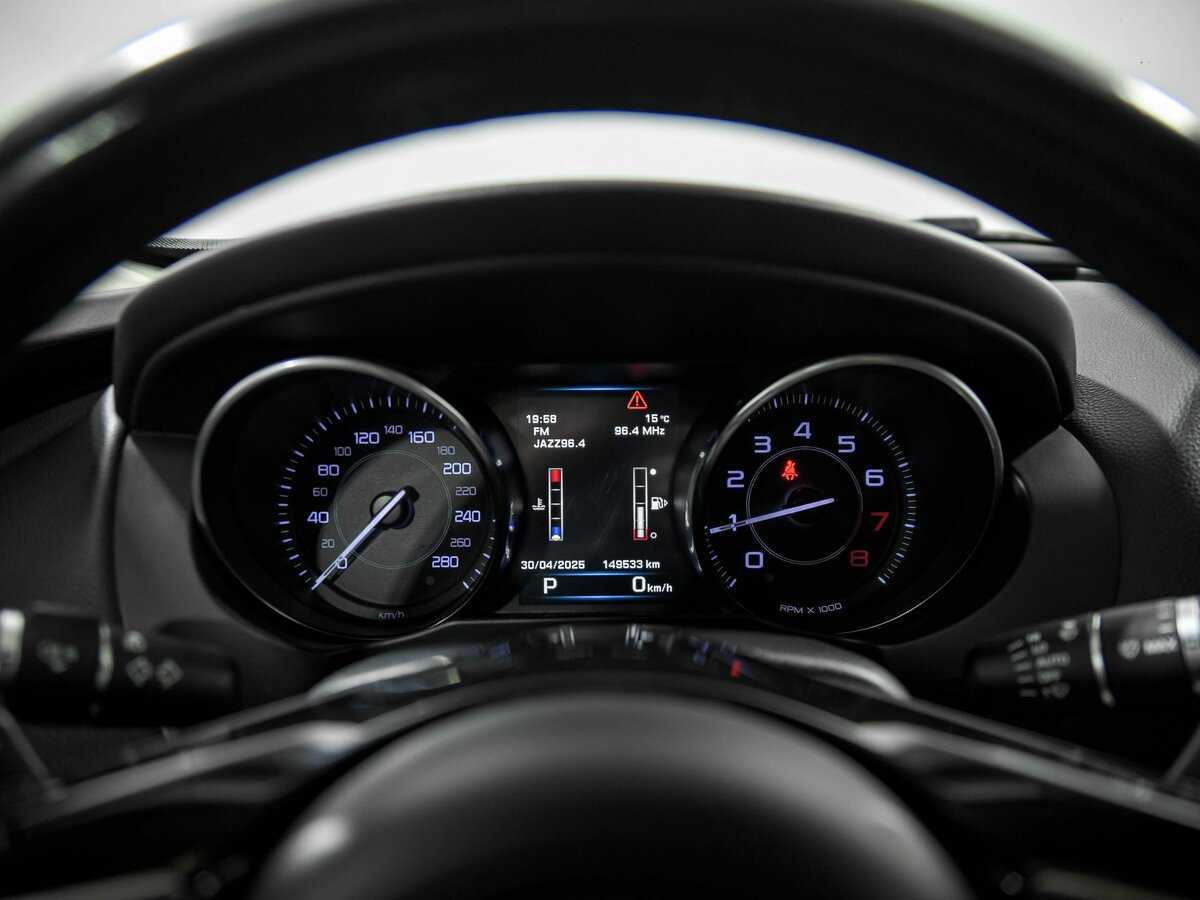 Купить Jaguar XE с пробегом. Фото: #6