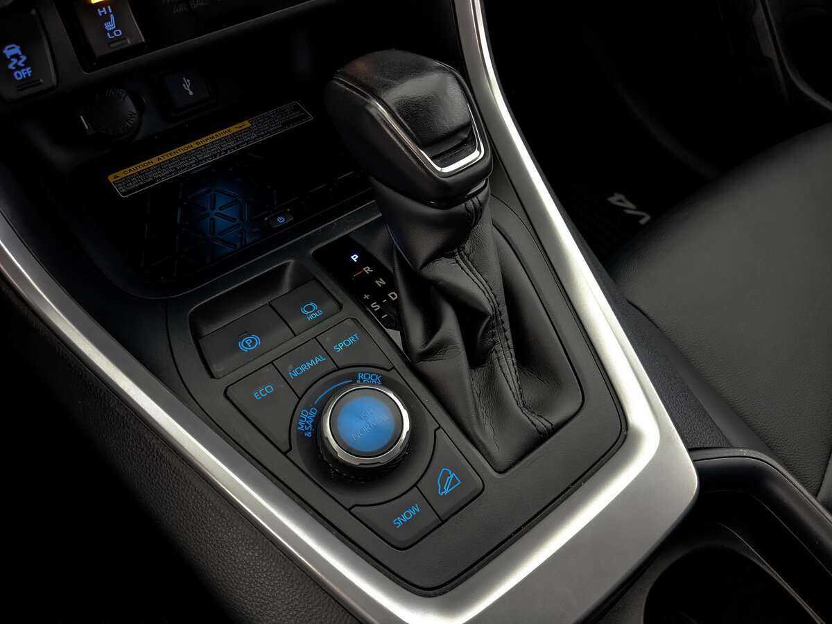 Купить Toyota RAV4 с пробегом. Фото: #25