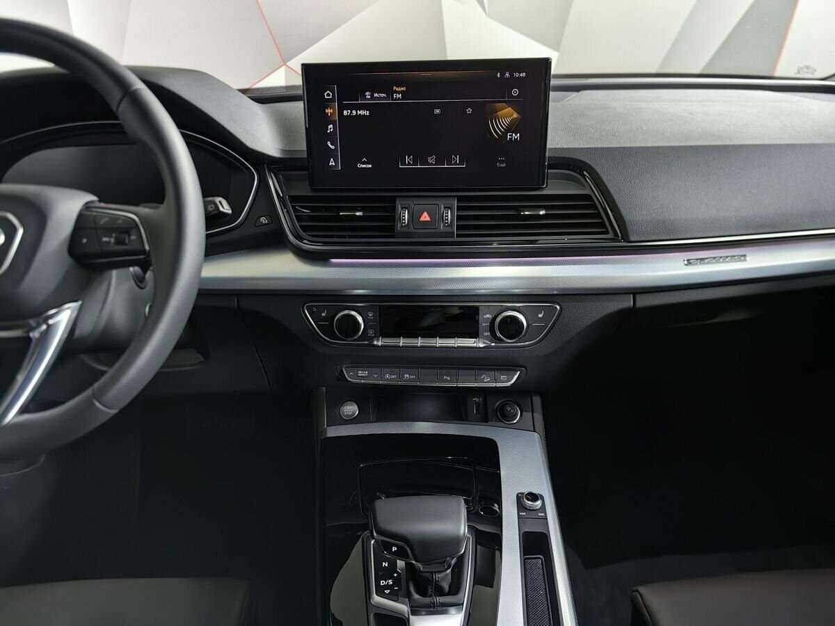 Купить Audi Q5 с пробегом. Фото: #6