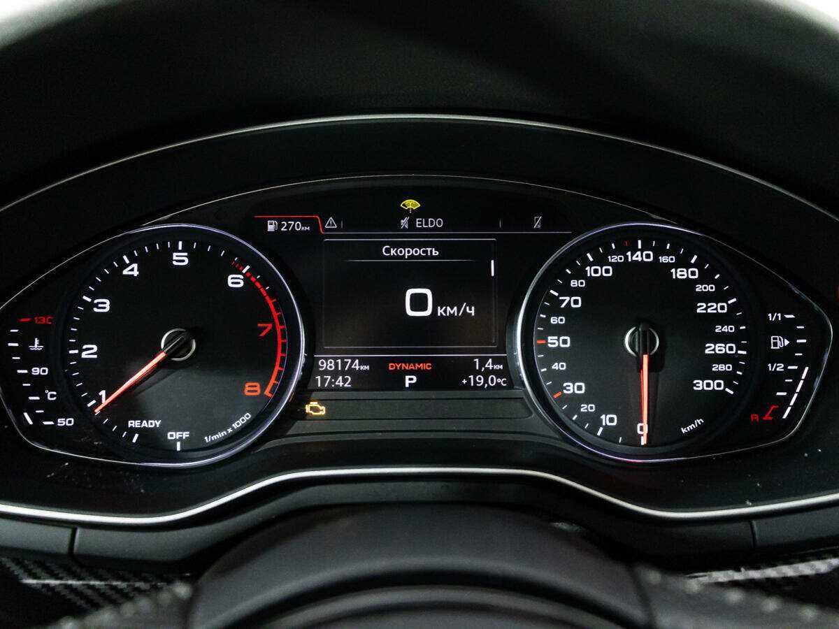 Купить Audi A5 с пробегом. Фото: #11