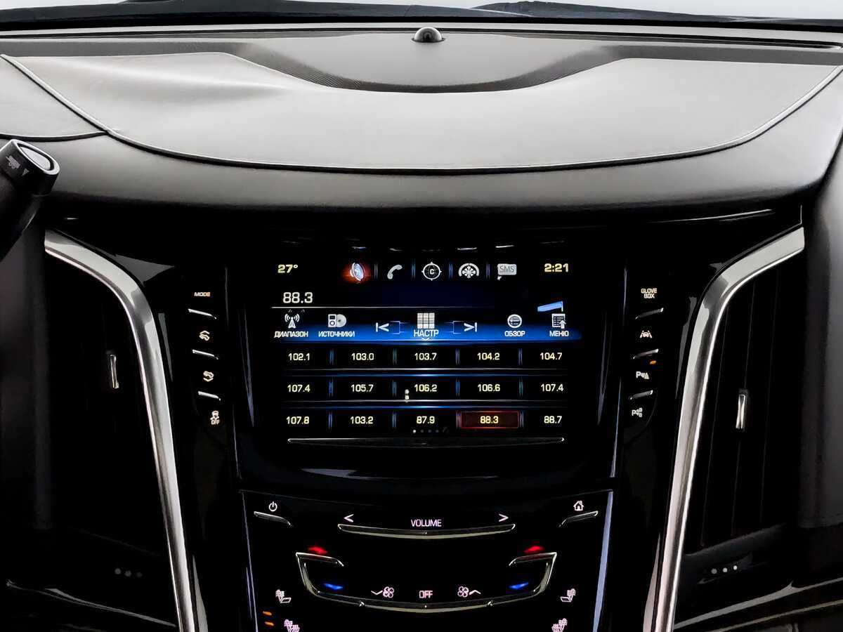 Купить Cadillac Escalade с пробегом. Фото: #12