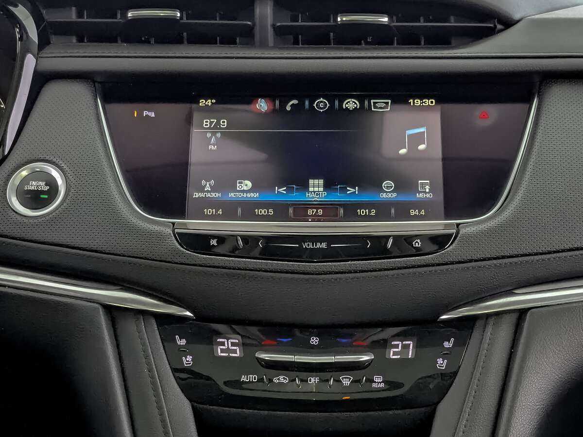Купить Cadillac XT5 с пробегом. Фото: #12