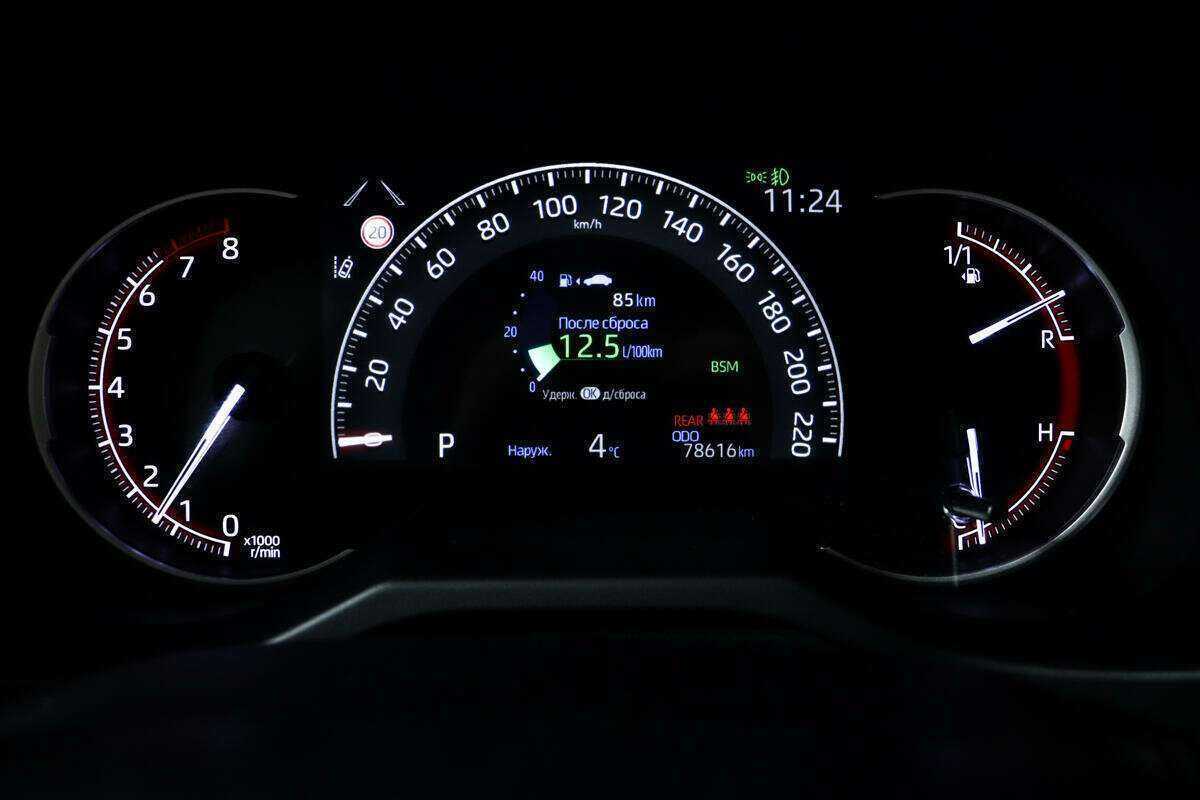Купить Toyota RAV4 с пробегом. Фото: #9