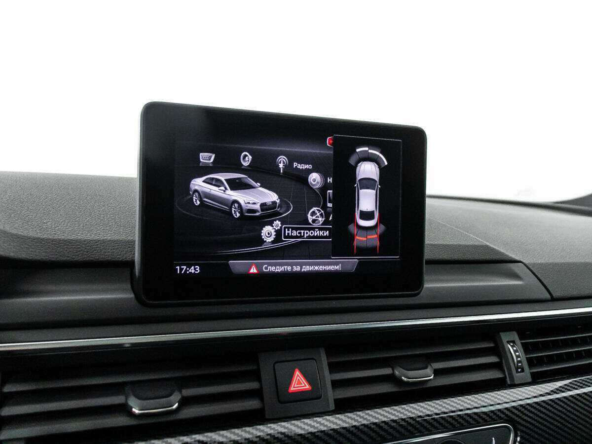 Купить Audi A5 с пробегом. Фото: #19