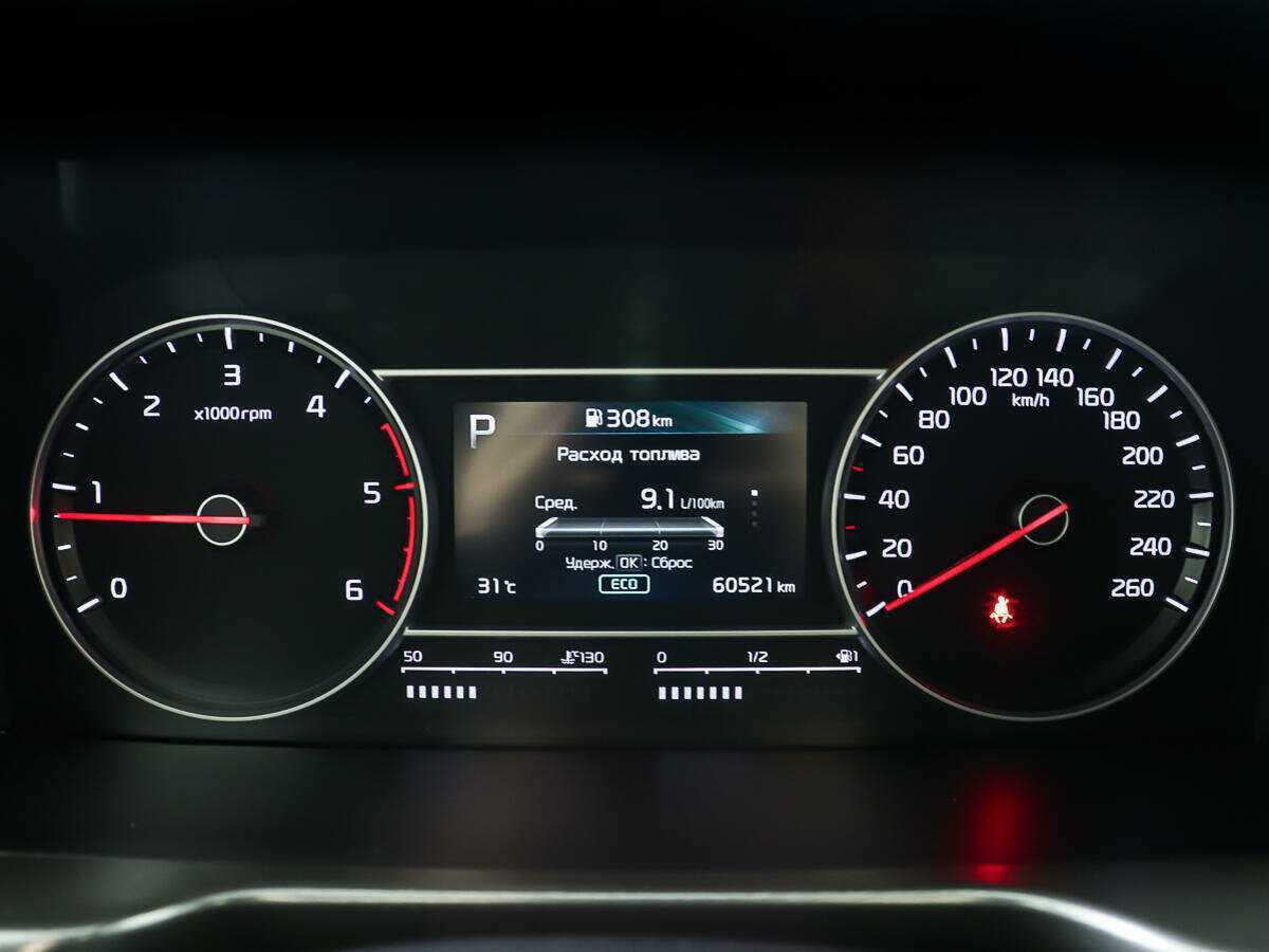 Купить Kia Sorento с пробегом. Фото: #14