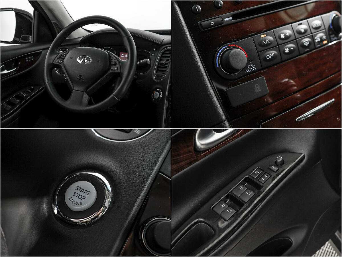 Купить Infiniti QX50 с пробегом. Фото: #16