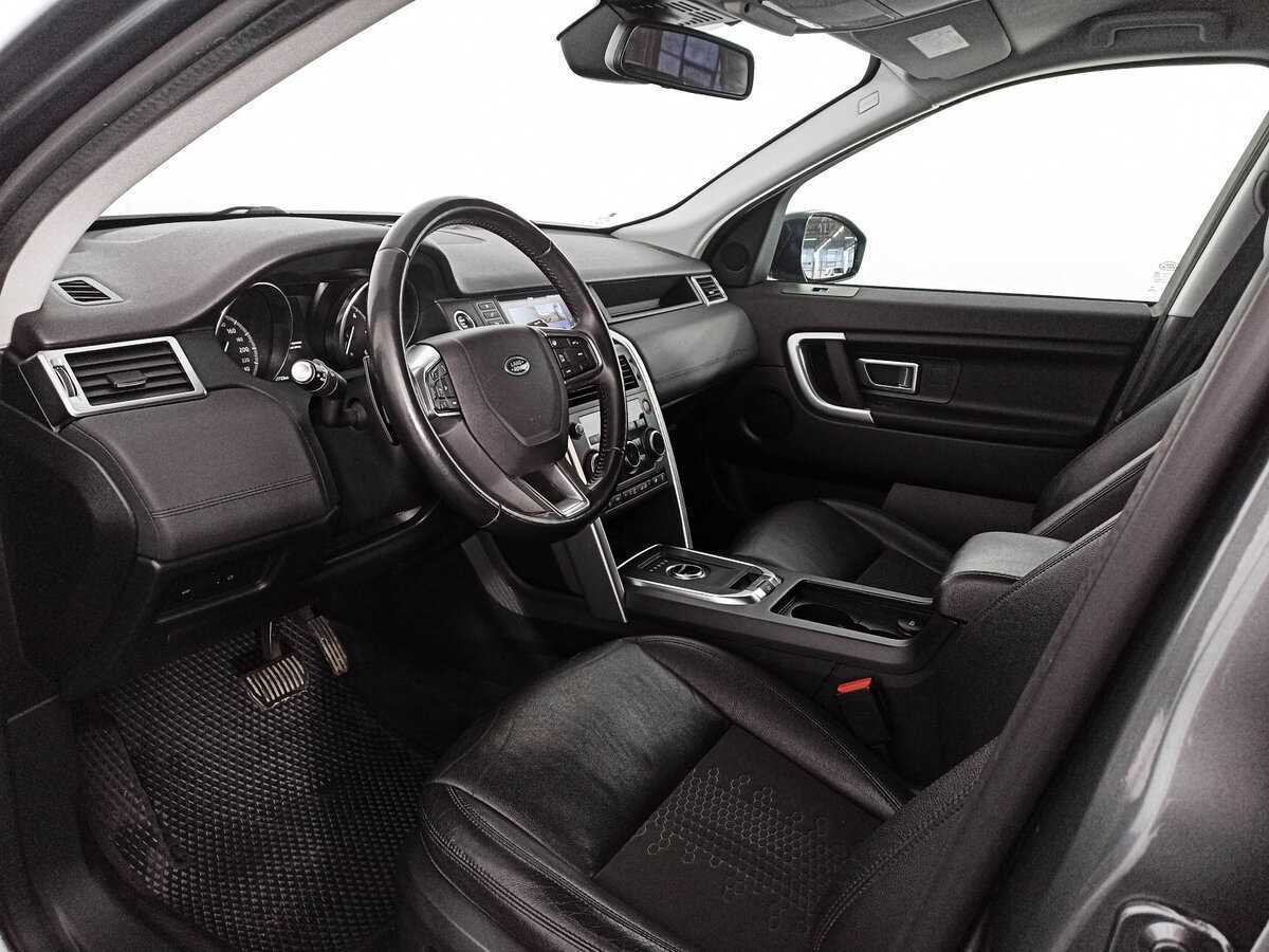 Купить Land Rover Discovery Sport с пробегом. Фото: #13