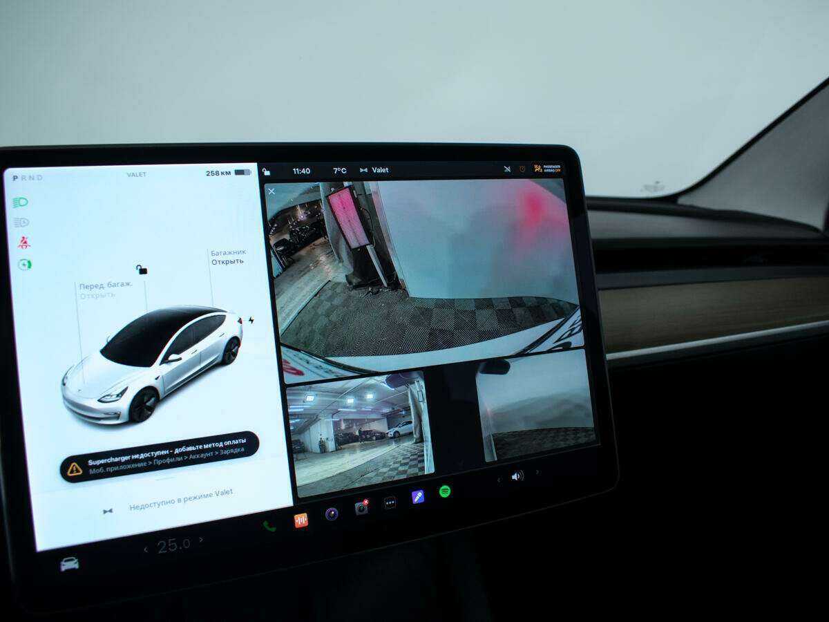 Купить Tesla Model 3 с пробегом. Фото: #16