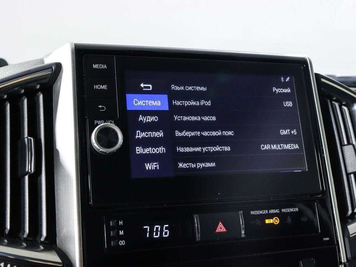 Купить Toyota Land Cruiser с пробегом. Фото: #14