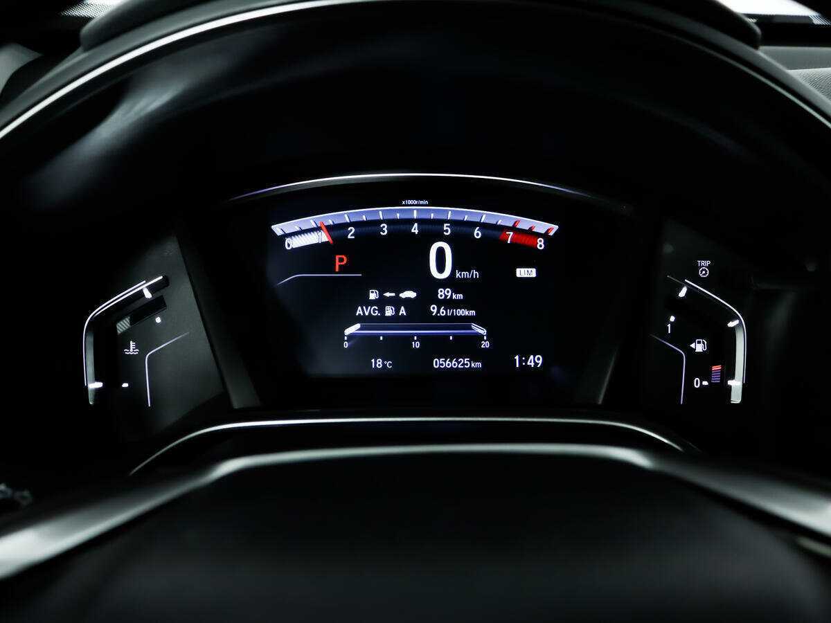 Купить Honda CR-V с пробегом. Фото: #7