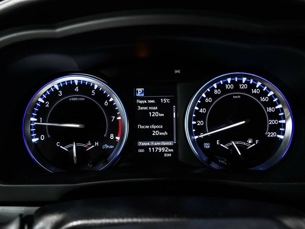 Купить Toyota Highlander с пробегом. Фото: #9