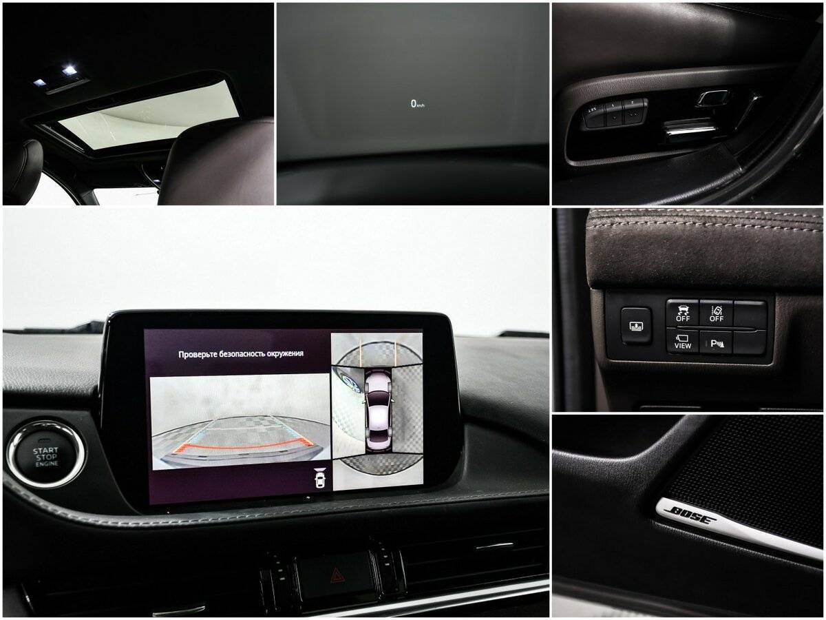 Купить Mazda 6 с пробегом. Фото: #14