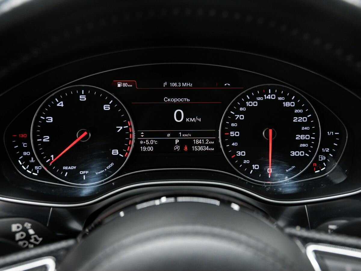 Купить Audi A7 с пробегом. Фото: #22