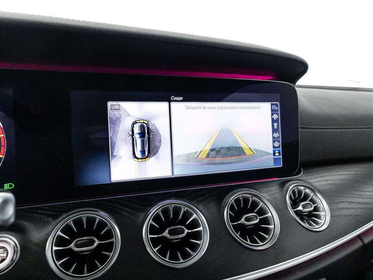 Купить Mercedes-Benz E-Класс с пробегом. Фото: #14
