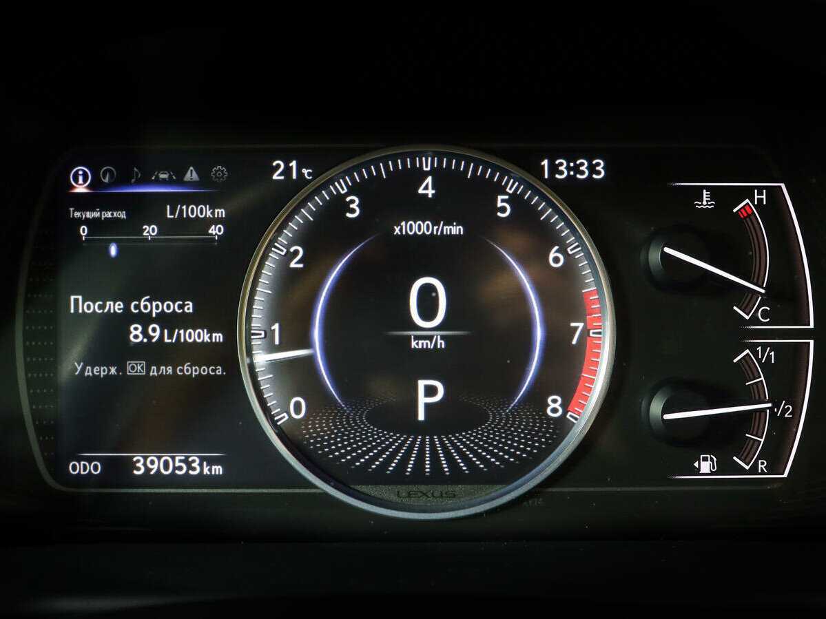 Купить Lexus ES с пробегом. Фото: #9