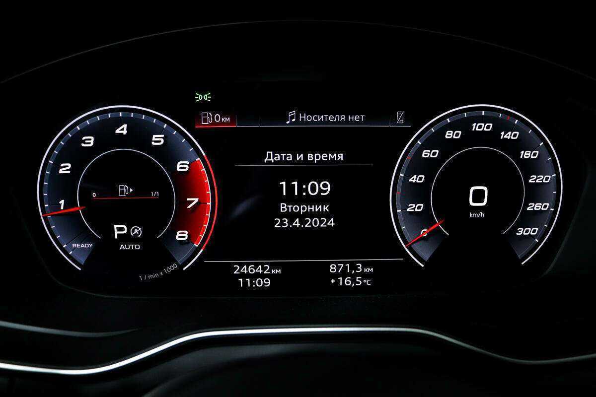 Купить Audi A4 с пробегом. Фото: #9